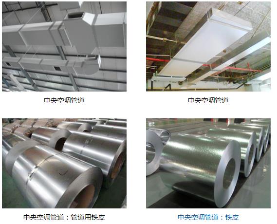 专业加工厂优选德祥品牌,